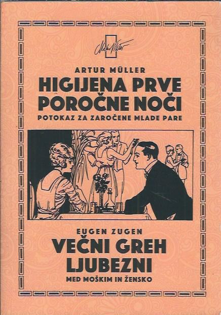 Higijena prve poročne noči / Artur Müller