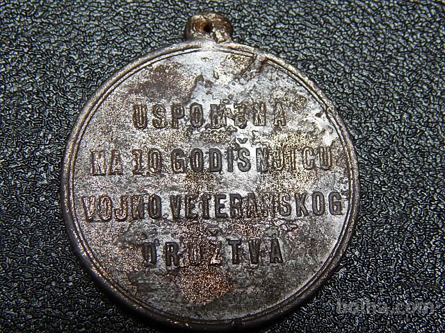 Spominska medalja Zagreb 1887