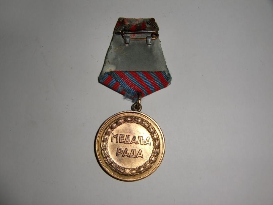 MEDALJA RADA JNA