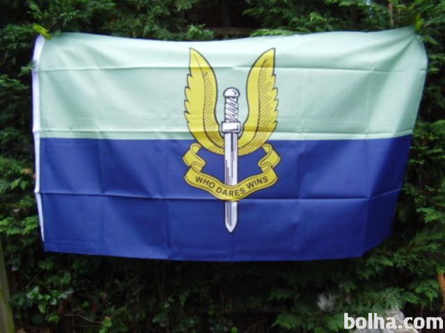 Special Air Service (SAS) Blue Flag