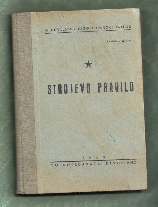 STROJEVO PRAVILO - JNA, JLA, ARMIJA, 1948