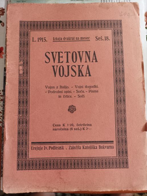 SVETOVNA VOJSKA - SOČA, SOŠKA FRONTA, 1915