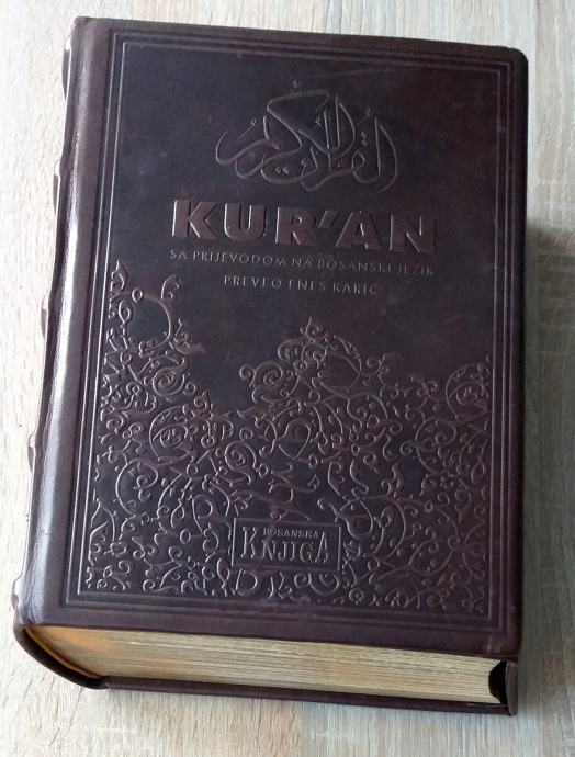 KUR'AN s prijevodom na bosanski jezik (KORAN)