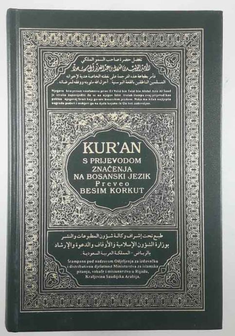 KURAN