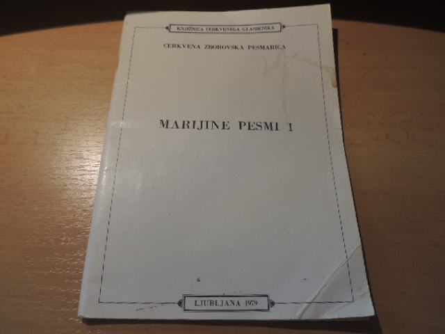 MARIJINE PESMI 1 E. ŠKULJ ZALOŽILA DRUŽINA 1979