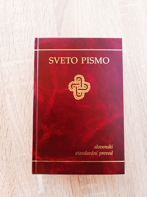 SVETO PISMO