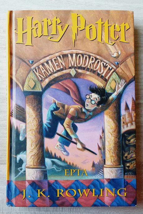 HARRY POTTER KAMEN MODROSTI J. K. Rowling EPTA