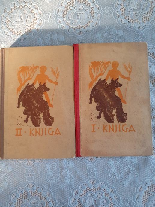 KNJIGA O DŽUNGLI, 1-2 R. KIPLING