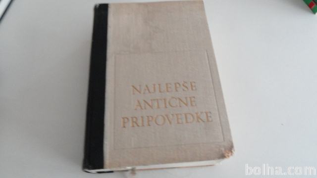 NAJLEPŠE ANTIČNE PRIPOVEDKE 1967