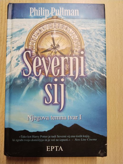 Philip Pullman, Severni sij, Njegova temna tvar I