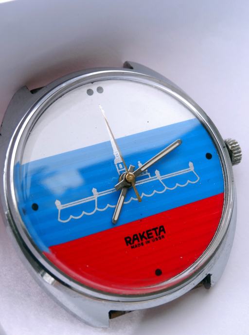 39mm RAKETA Mother Russia Rusija USSR mehanska moška ročna ura vintage