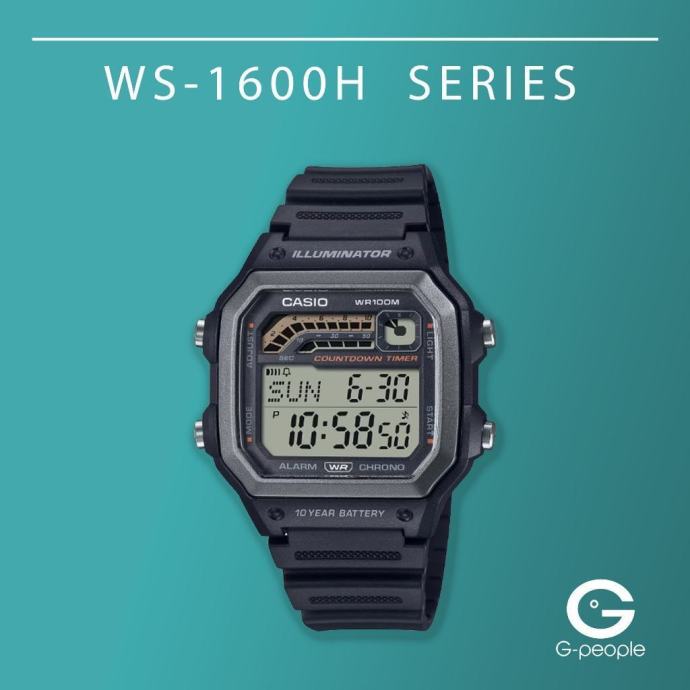 Casio Collection WS-1600H-1AVEF