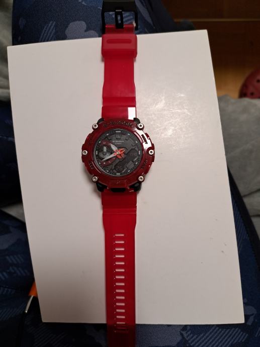 G-SHOCK Moška ročna ura