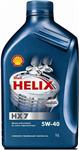 Shell Helix HX7 5W40 1L