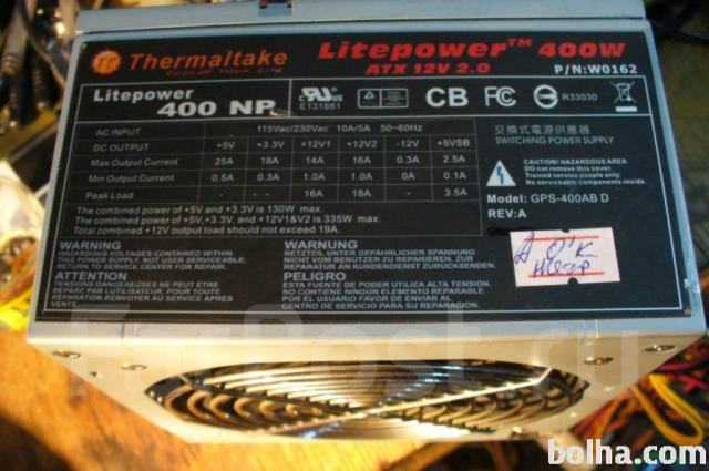 400W Thermaltake Litepower 400NP napajalnik