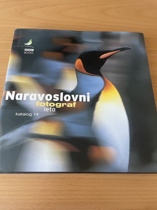 NARAVOSLOVNI FOTOGRAF LETA, KATALOG 14, KOT NOVA