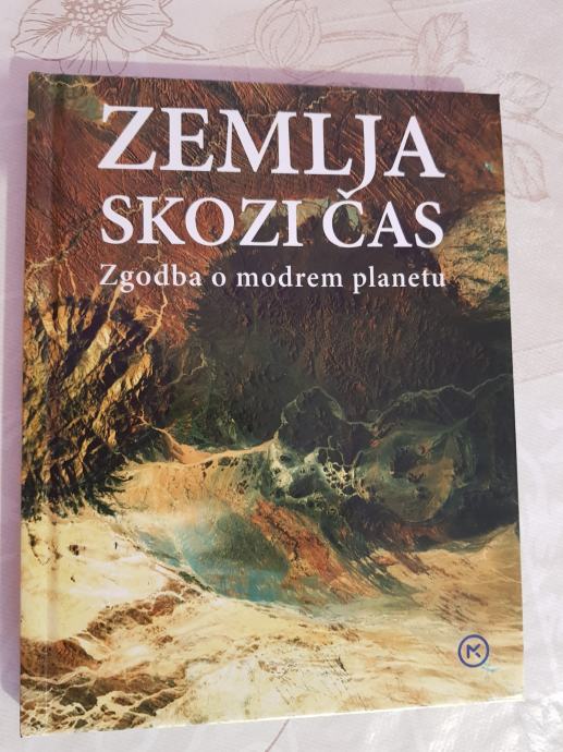 ZEMLJA SKOZI ČAS; ZGODBA O MODREM PLANETU