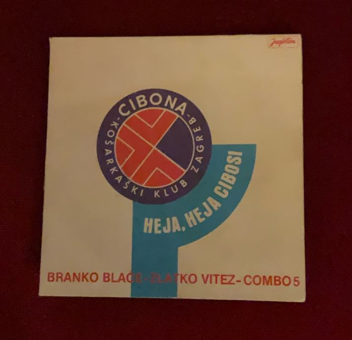 Gramofonska plošča KK Cibona Zagreb