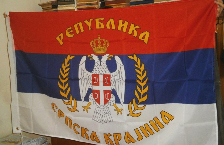 Zastava RSK Republika Srpska Krajina