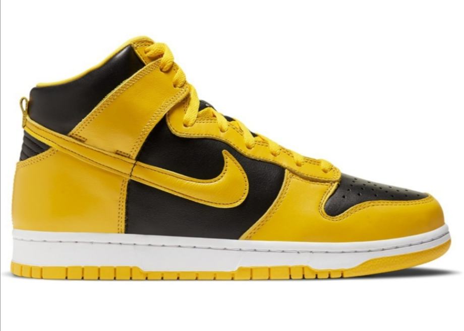 nike dunks maize