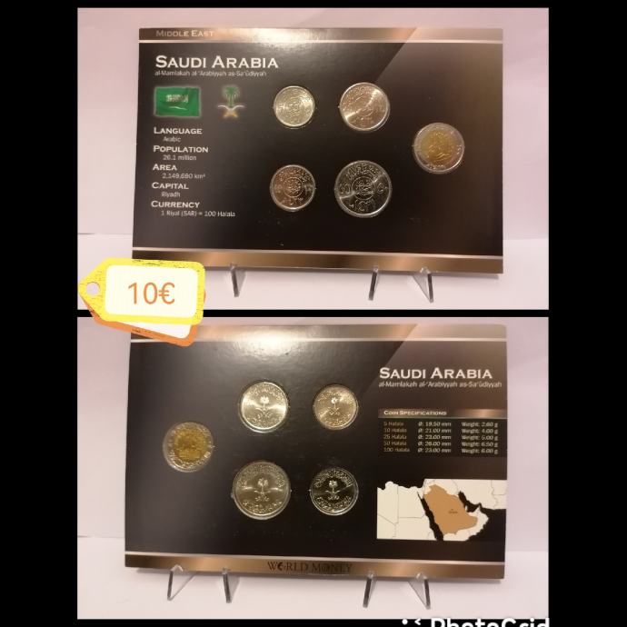 Set kovancev Savdska Arabaija (Saudi Arabia)