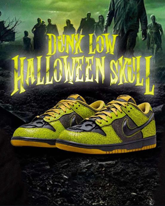 Nike dunk low “Halloween” 2024