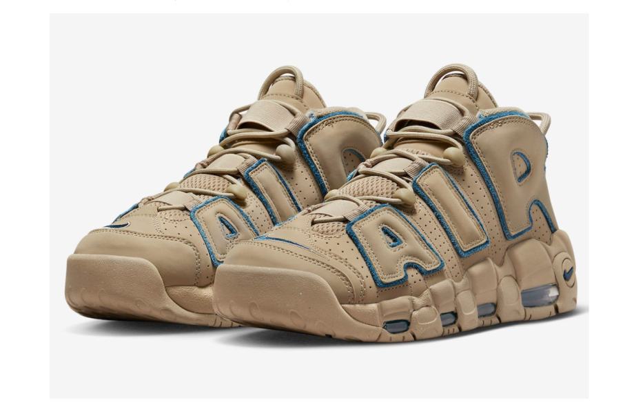 Nike Air Uptempo nove superge št. 38.5