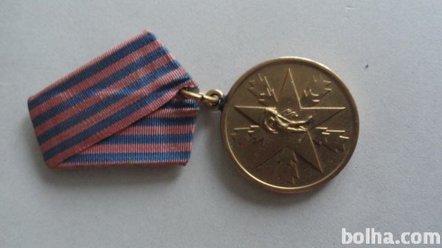 JNA MEDALJA IN OZNAKE MILICE