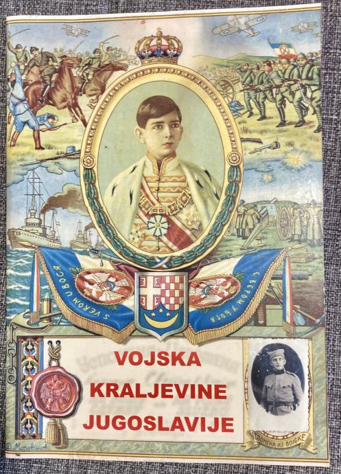 ***** Vojska kraljevine Jugoslavije - Švajncer *****