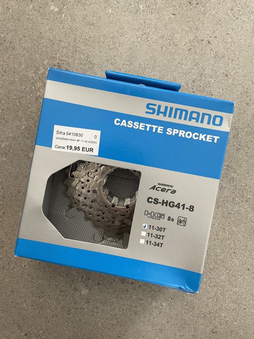 Shimano claris hot sale cena