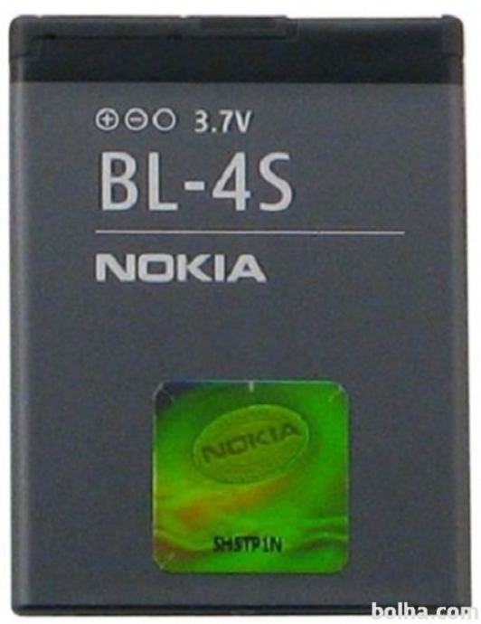 Baterija NOKIA BL-4S ***NOVA***