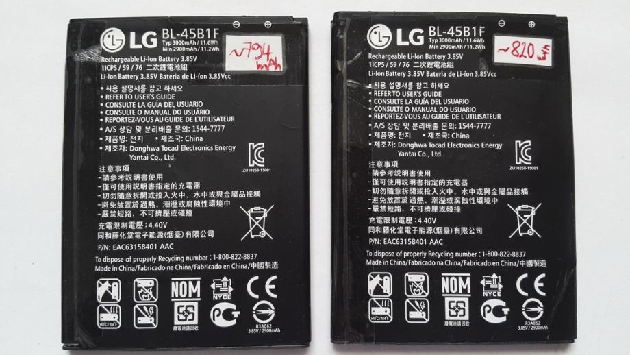 Slabše ohranjeni dve LG bateriji (794 in 820 mAh)