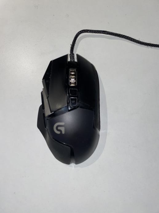 Logitech G502 Proteus Spectrum