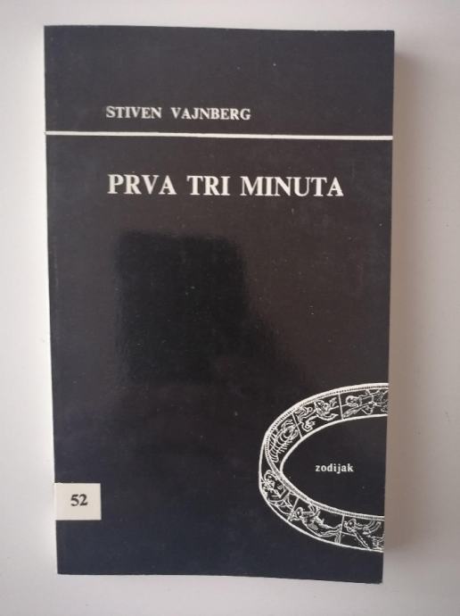 STIVEN VAJNBERG, PRVA TRI MINUTA