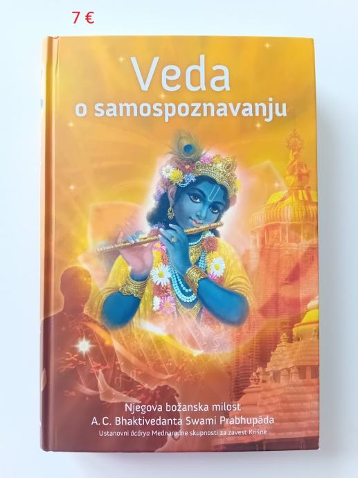 VEDA O SAMOSPOZNAVANJU