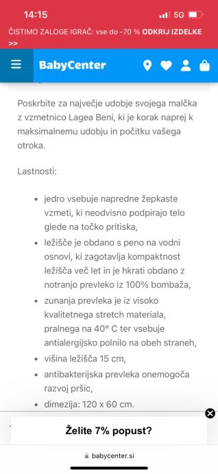 Vzmetnica za spampek 120x60