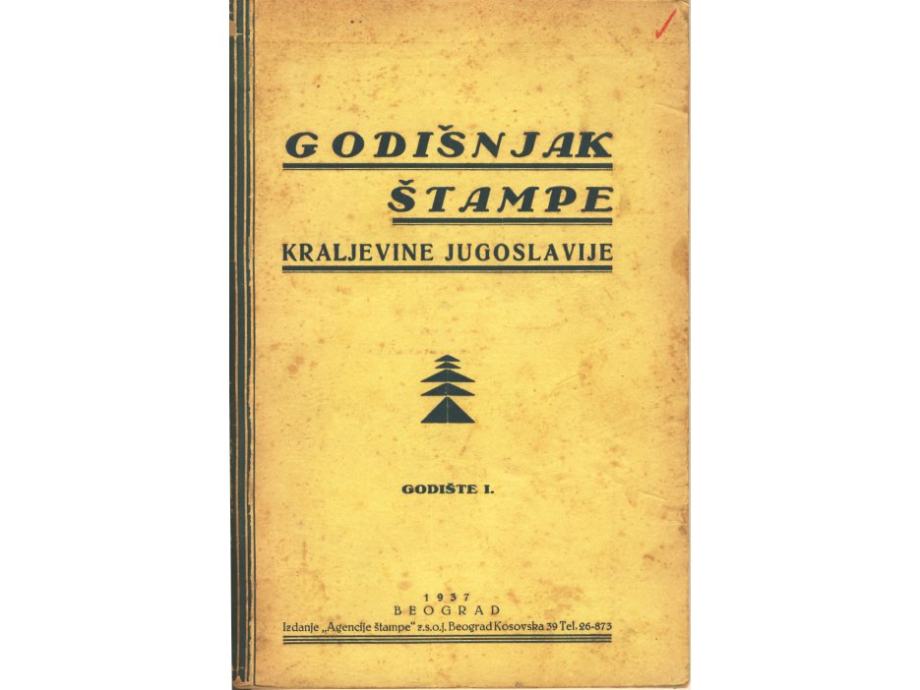 Godišnjak štampe Kraljevine Jugoslavije, 1. letnik, 1937