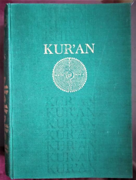 Koran ali Koran (arabsko: أَلْقُرآن al-qur'ān)