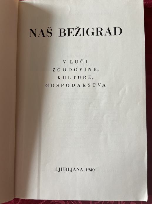 Naš Bežigrad 1940