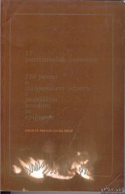 17 partizanskih pesnikov - Jolka Milič, Borec1987 - Popust