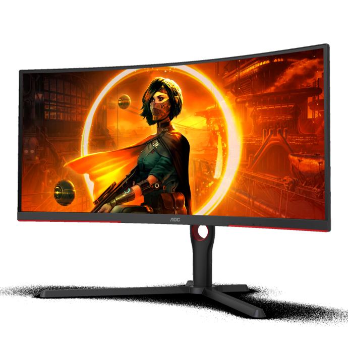 Ultrawide 165Hz gaming monitor 1ms 34"