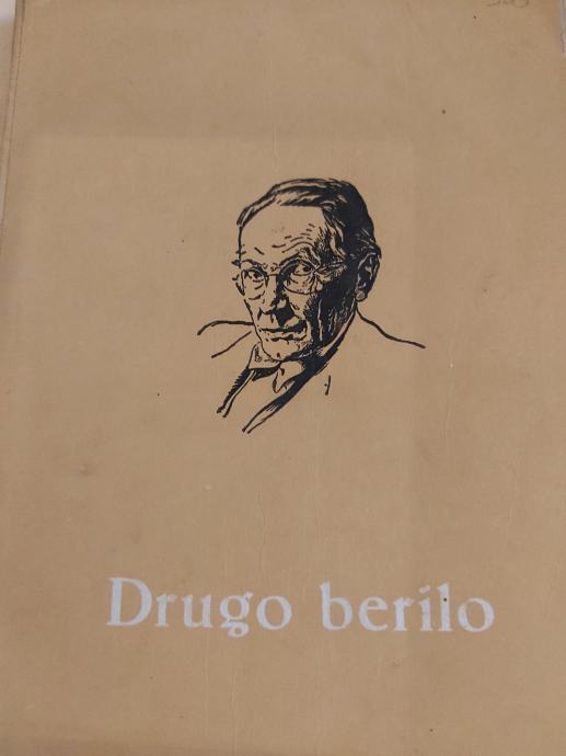 DRUGO BERILO