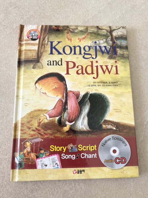 Audio CD+pravljica/pesem KONGJWI AND PADJWI angleščina/korejščina NOVO