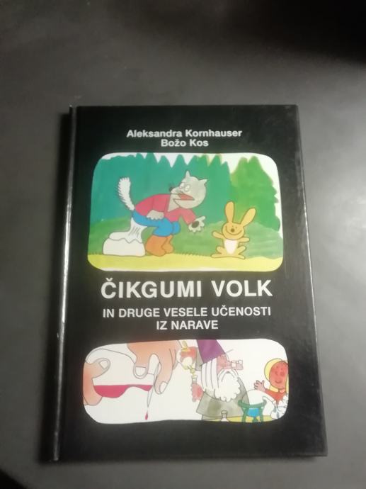 CIKGUMI VOLK KORNHAUSER LETO 1995  CENA 7 EUR