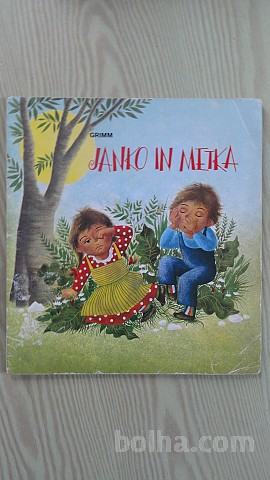 JAKO IN METKA - DANICA RUSJAN 1986