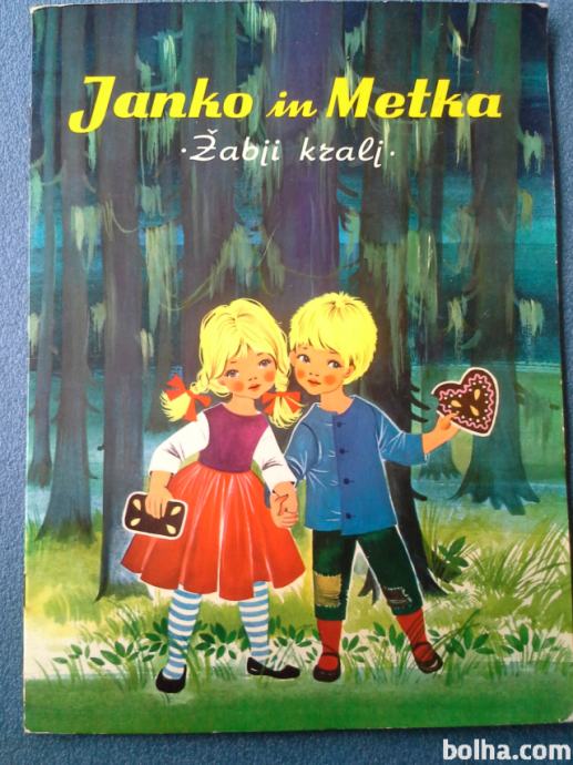 Janko in Metka - Žabji kralj - 1972