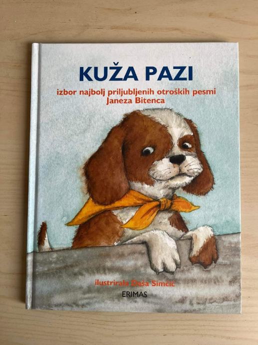 Kuza pazi