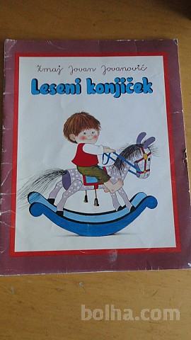 LESENI KONJIČEK - JOVAN JOVANOVIĆ ZMAJ - JELKA REICHMAN 1984