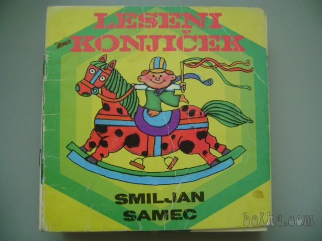 LESENI KONJIČEK - SMILJAN SAMEC