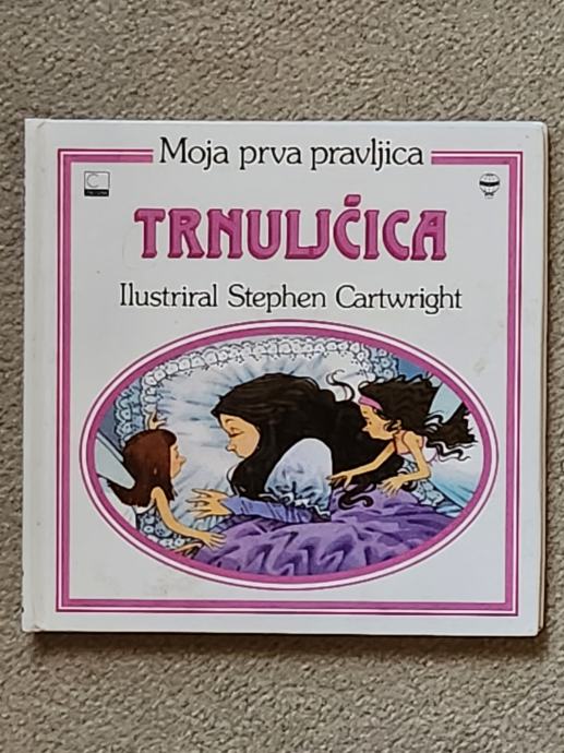 MOJA PRVA PRAVLJICA TRNULJČICA H. AMERY